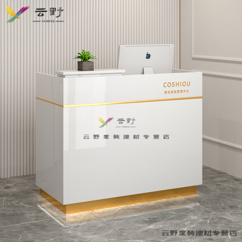 oloey前台接待台仿大理石服装店美甲理发收银台柜台小型美容吧台桌