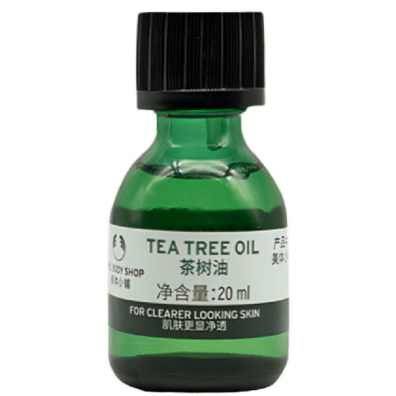 美体小铺(the body shop)茶树精油啫喱棒快速去痘急救脸部美容亮肤
