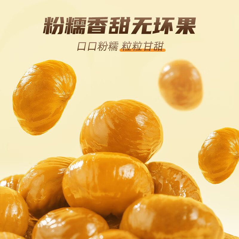 图 9