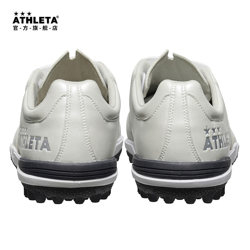阿仕利塔ATHLETA足球鞋袋鼠皮碎钉男TF宽脚人草减震抗扭转比赛训练球鞋 PWH*SIL【白银】 42 适合脚长26.5cm