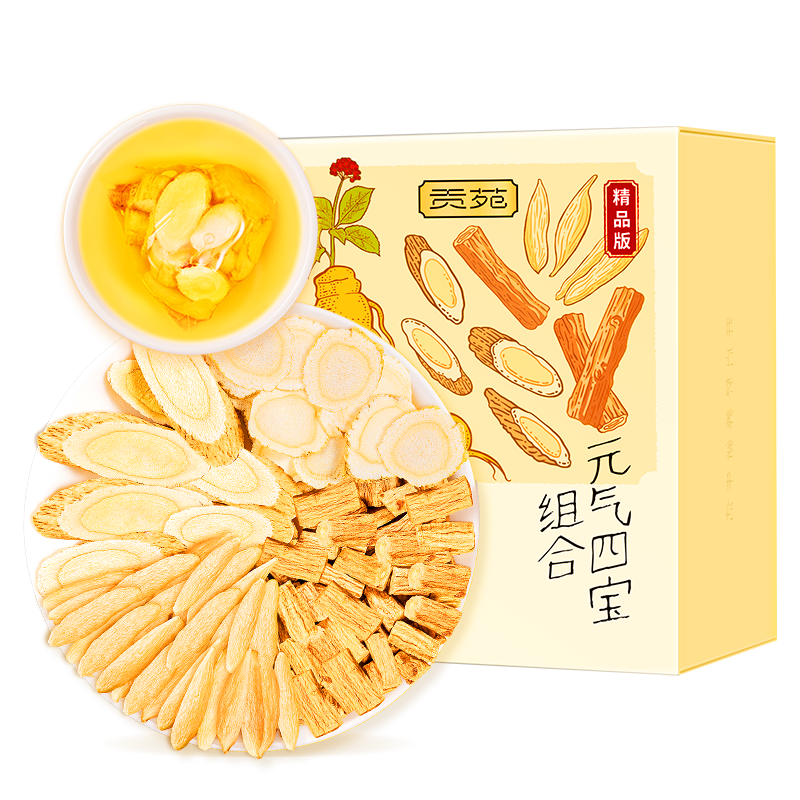 ���ڲ�������Է Ԫ���ı���120g����Ʒ�桿���ε������������� ��ҩ��������