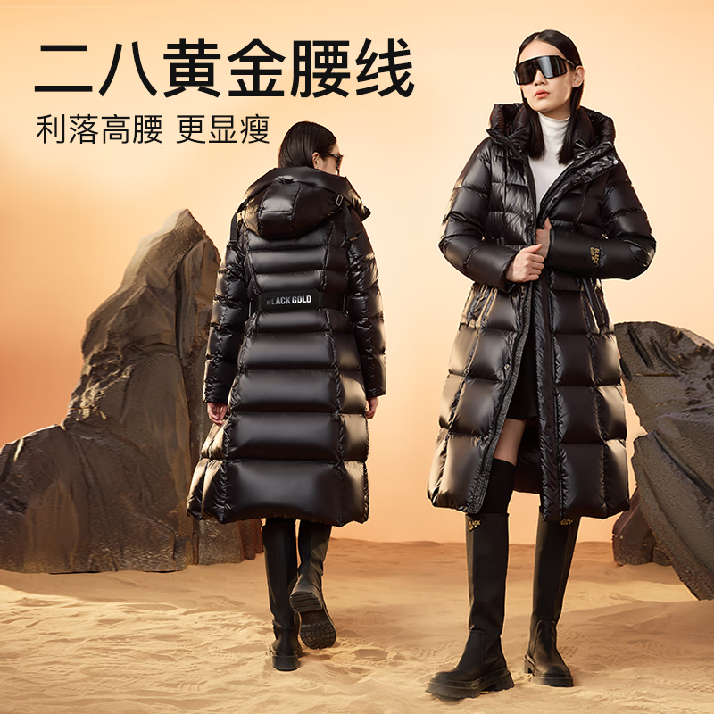高梵黑金鹅绒服女王2.0九格长款女士羽绒服冬季厚收腰外套 黑色 L-京东-618/双十一/双11-京东折扣隐藏大额优惠券