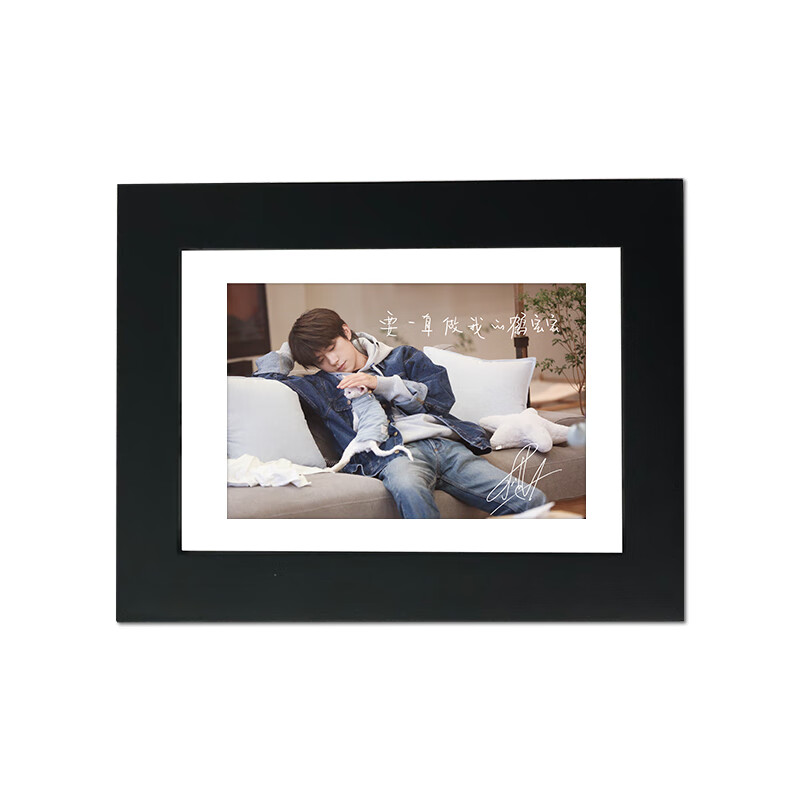 照片摆台照片卡片海报相框装裱摆台追星女孩房间装饰品 黑色框01款