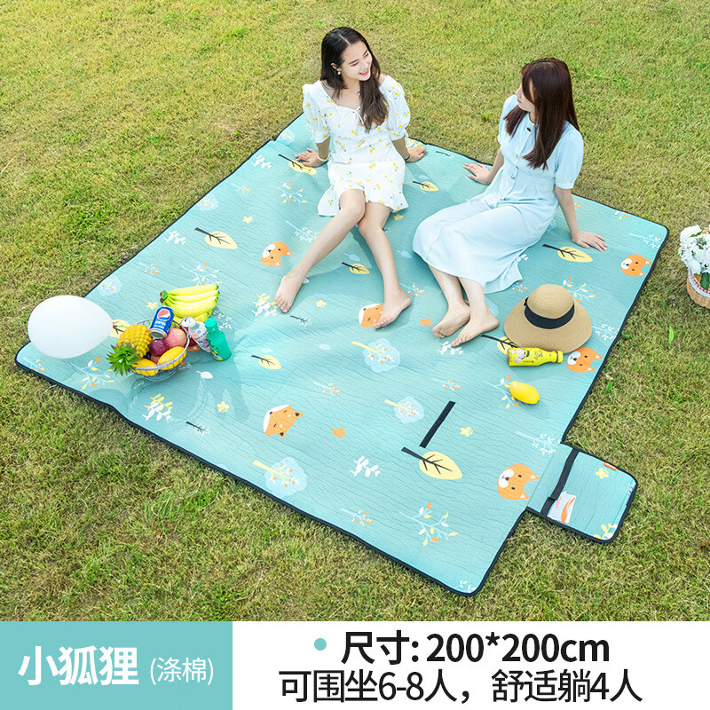 布垫沙滩垫轻便携露营春游加厚草坪网红地垫 小狐狸 涤棉 尺寸200x200
