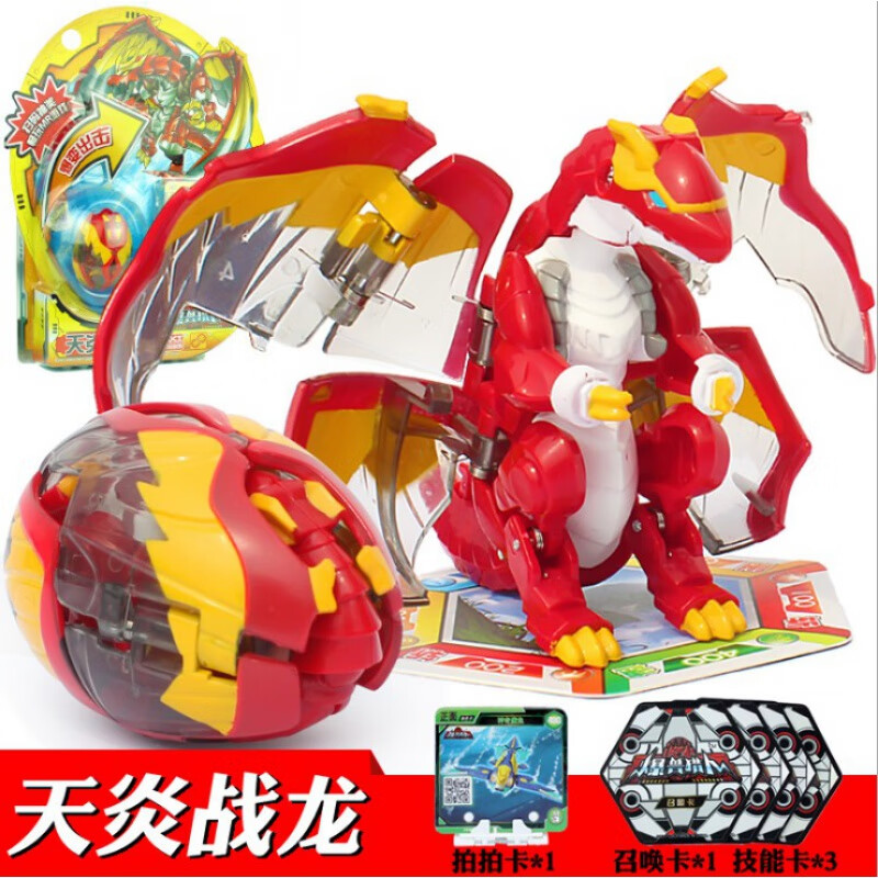 佳依乐灵动爆兽猎人翔龙骑士爆裂爆变套装天炎战龙雌雄玄武儿童玩的