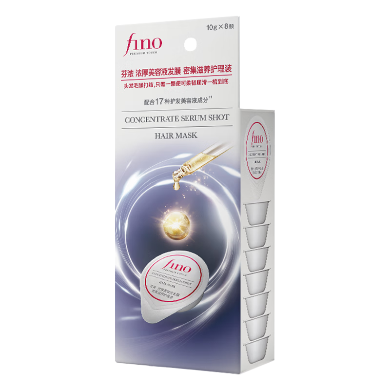 ���ڲ�����FINO��Ũ Ũ������Һ��Ĥ �ܼ���������װ10g*8����˿ ����С����