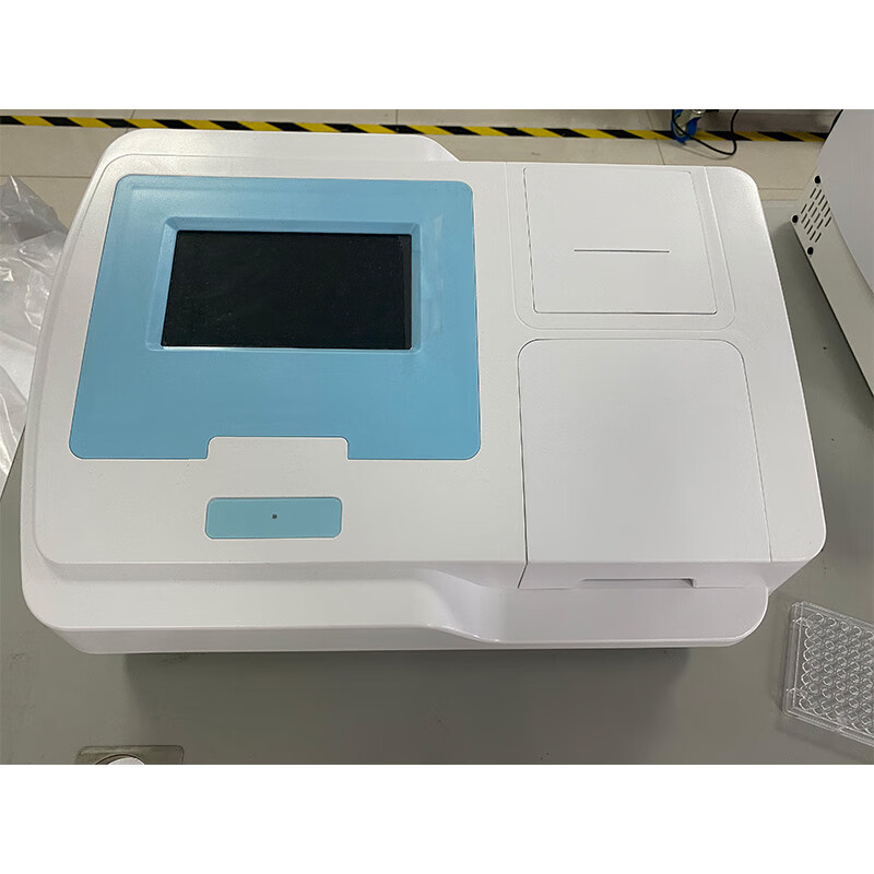 常密朗德辣椒素含量检测仪农业辣椒成分快速测试仪辣椒食品辣度含量