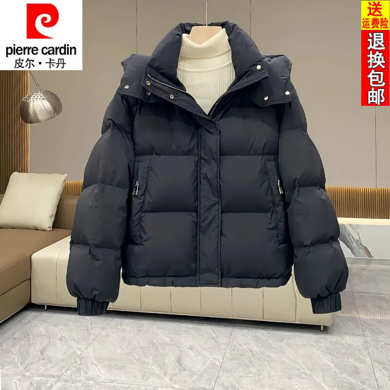 Ƥ��������pierre cardin��24���¿��ް����¿��ɺ���̿������޷��Ӻ񶬼������С�������� ��ɫ L 110-125�� 101Ԫ