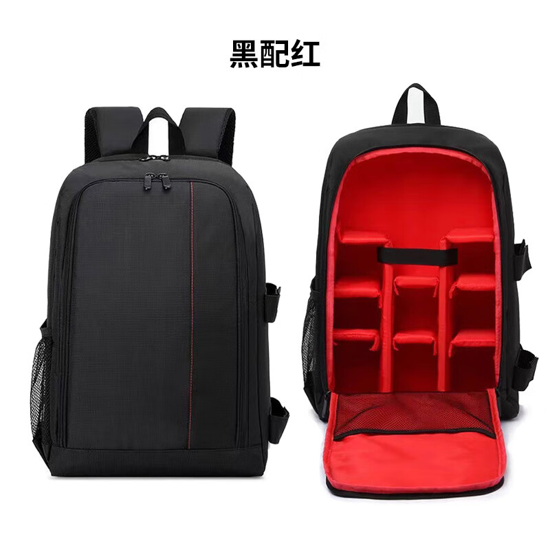 适用于大疆御2/3/3PRO Air2S/air3sMini2/3/4 套装无人机相机背包 黑配红