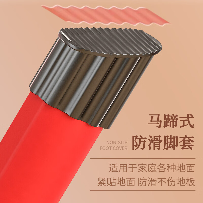 宝优妮家用人字梯多功能折叠梯电工程梯防滑梯子加固踏板加厚碳钢梯凳 红色四步梯马蹄脚椭圆踏板