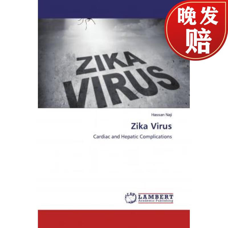 【4周达】zika virus
