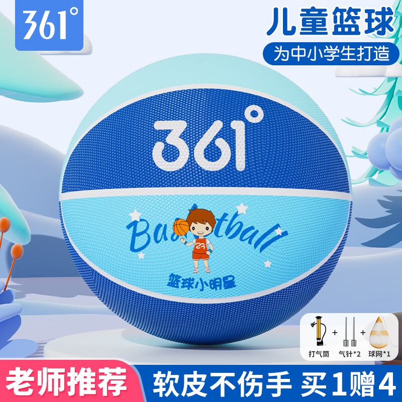 361ͯ5Сѧ׶԰3-6걦СƤдְ༶ 91.71Ԫ3(30.57Ԫ/)