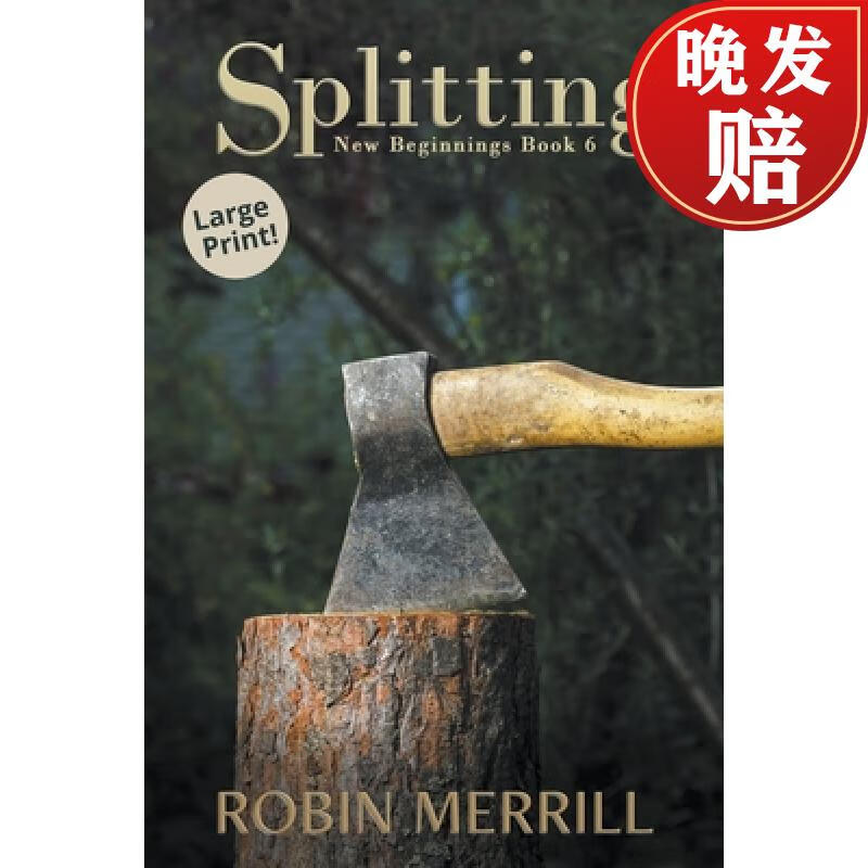 【4周达】splitting