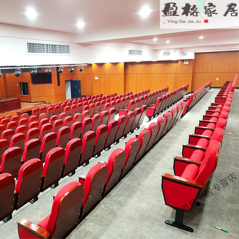 家小優(yōu)學(xué)校階梯報告廳電影院禮堂椅排椅教室座椅會議室音樂廳劇院劇場椅 115暗紅 琥珀色木板