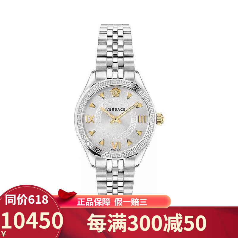 范思哲(versace)轻奢欧美表 hellenyium 金色美杜莎浮雕简约时尚女士