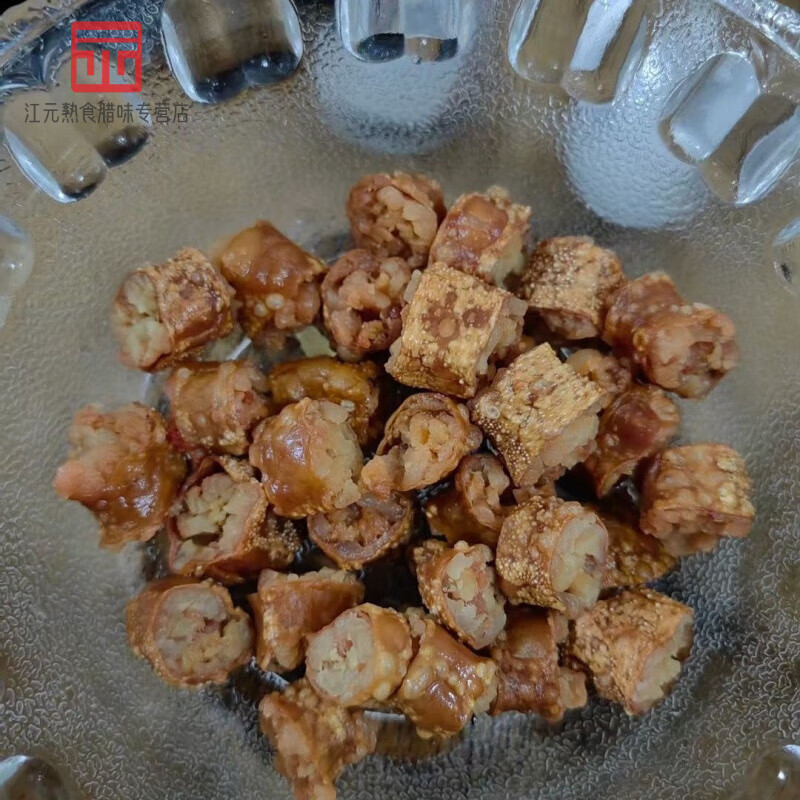 深生都云南德宏傣家特色美食 风干牛肠油炸牛肠子香脆 250g