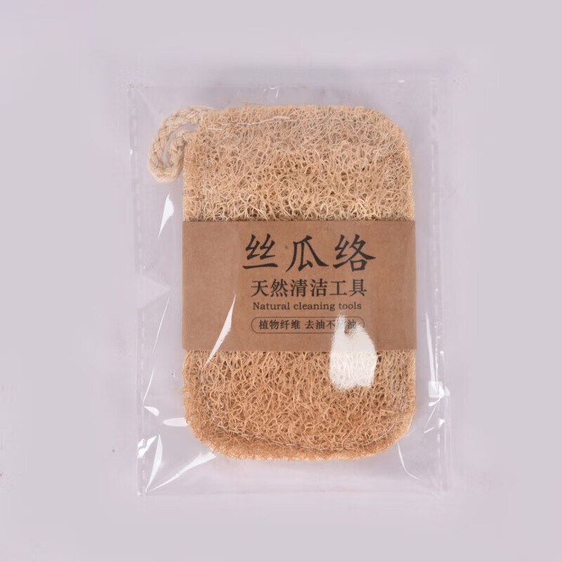 日杂小件天然丝瓜清洁神器 洗碗刷去油抹布 百洁布厨房清洁 天然丝瓜 5个