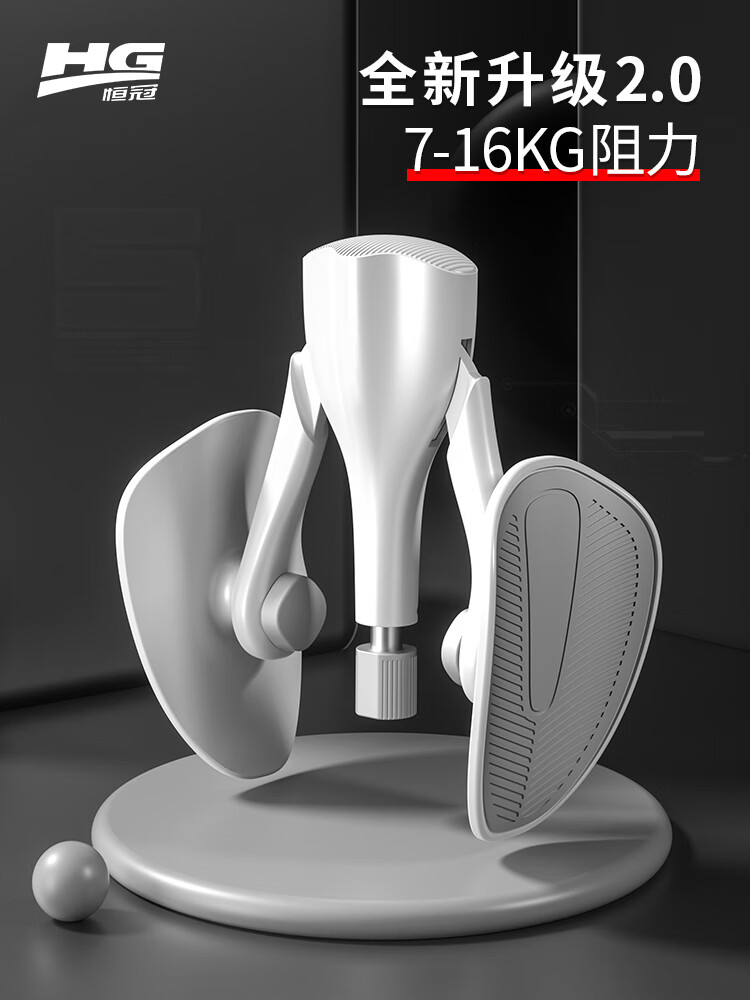 pc肌训练器凯格尔男肌夹腿盆底括约肌女腿部肌肉多功能提肛锻炼神