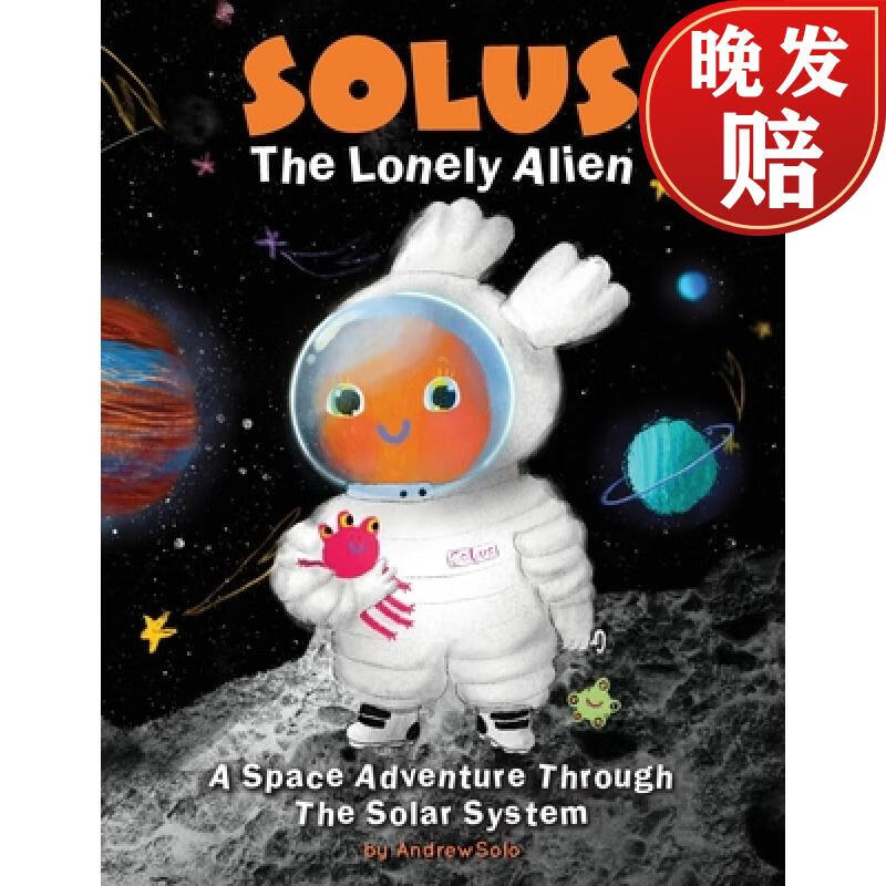 【4周达】solus the lonely alien a space adventure through the