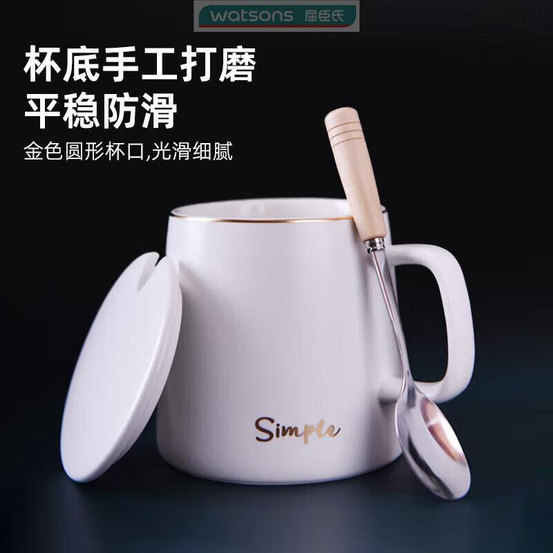 宰搂厂家直供传旗陶瓷马克杯带勺盖咖啡杯牛奶杯早餐杯办公杯 可乐杯红色550ml