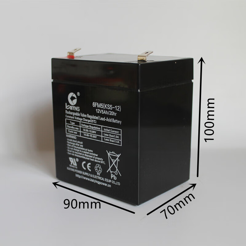 dc24v电动卷帘门直流电机控制器 卷闸门 车库门 12v5ah蓄电池电瓶 12v