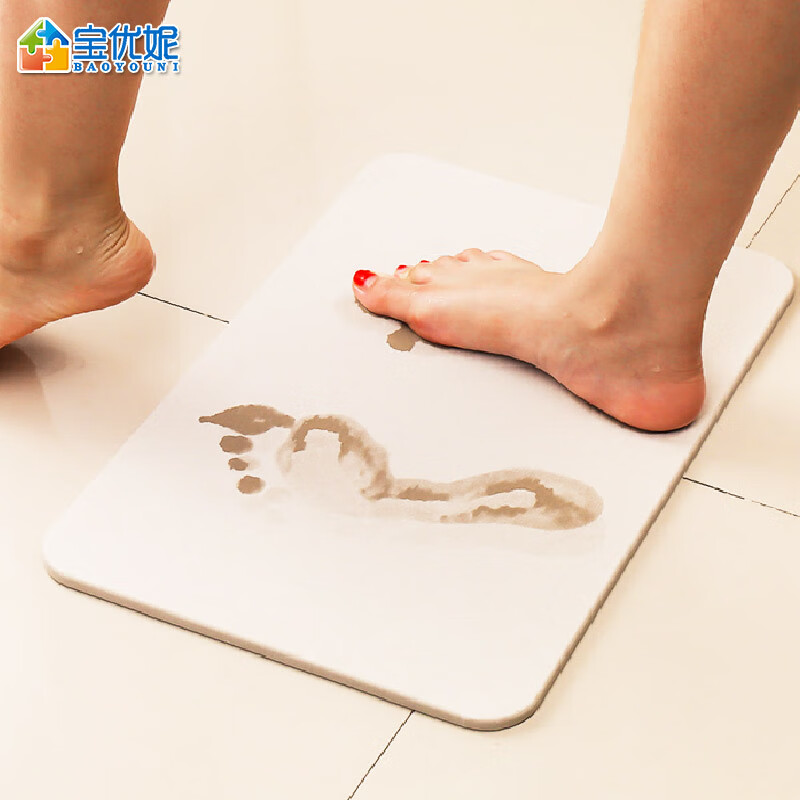 宝优妮天然硅藻泥地垫吸水垫硬质硅藻土速干脚垫浴室卫生间门垫防滑垫 小号40*30cm浅灰色9061-24