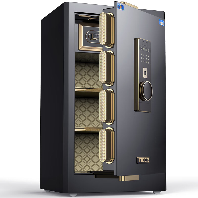 虎牌保险柜家用小型指纹密码wifi保险箱办公全钢防盗可入墙 80金刚黑