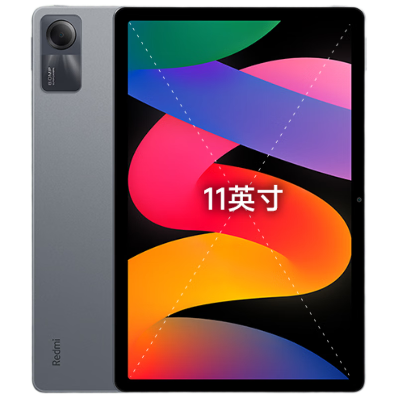 再降价、plus:小米(MI) 红米平板Redmi Pad SE 11英寸平板电脑 90Hz高刷 娱乐影音办公学习平板 6+128GB深灰色