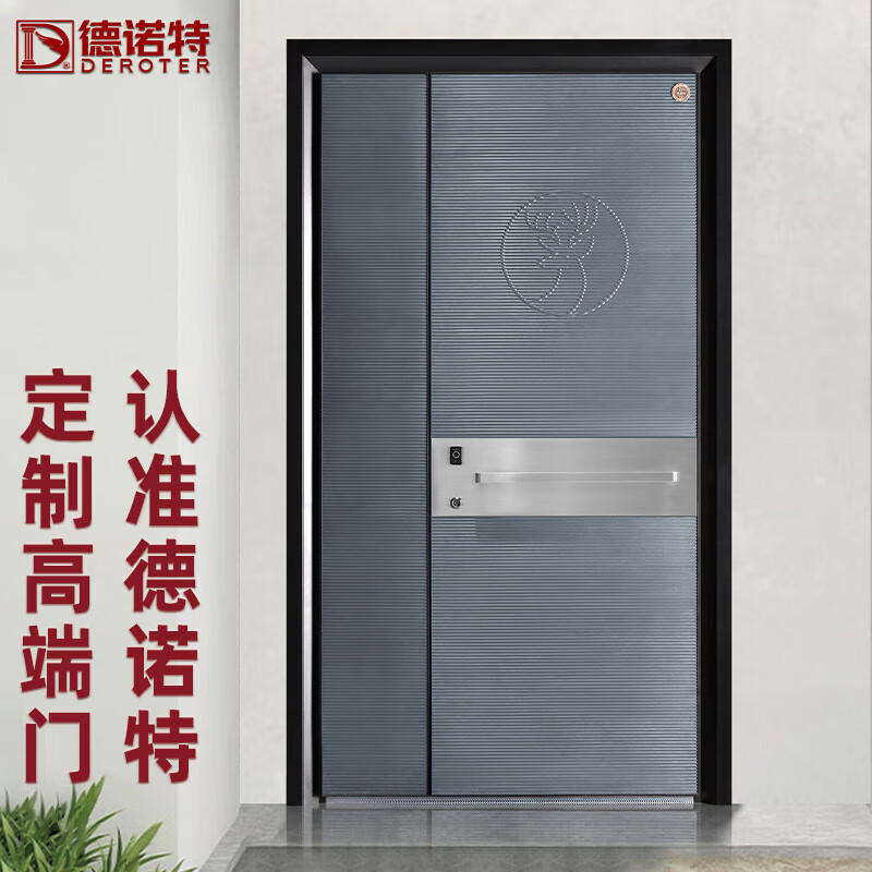 德诺特德诺特铝木轴式装甲门防盗门甲级入户大门别墅门非标定制庭院门