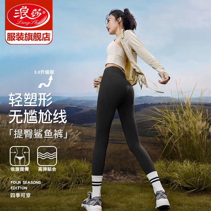 ��ɯ�����Ů�⴩�����¿�����ո������٤��С�����������д�׿� ��ɫ��3.0���ܰ�-�����ļ��ɴ��� S��80-95�