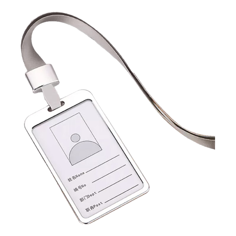 ŷ�� (oumai) ������֤���������Ͻ����˫��Ա�������Ƹߵ��������׹����ƹ���֤ 55*85mm ��ɫ1��װ