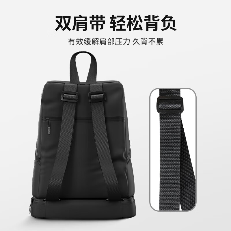 美津浓(MIZUNO)游泳收纳包男女干湿分离沙滩防水双肩背包运动健身专用装备 N3CM3005 经典黑
