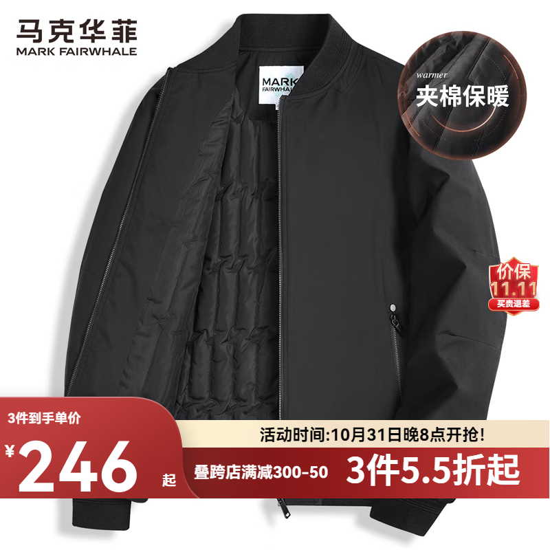 ���˻��Ƽ��޷��������п���2024�＾�¿�屣ů����ͨ������1212K ��ɫ 311 175/L