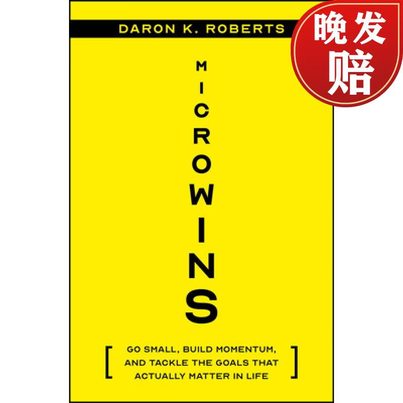 s: go small, build momentum, and tackle the goals that actually