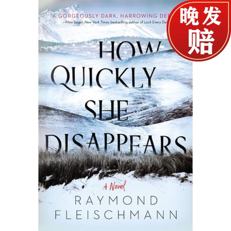 【4周达】how quickly she disappears