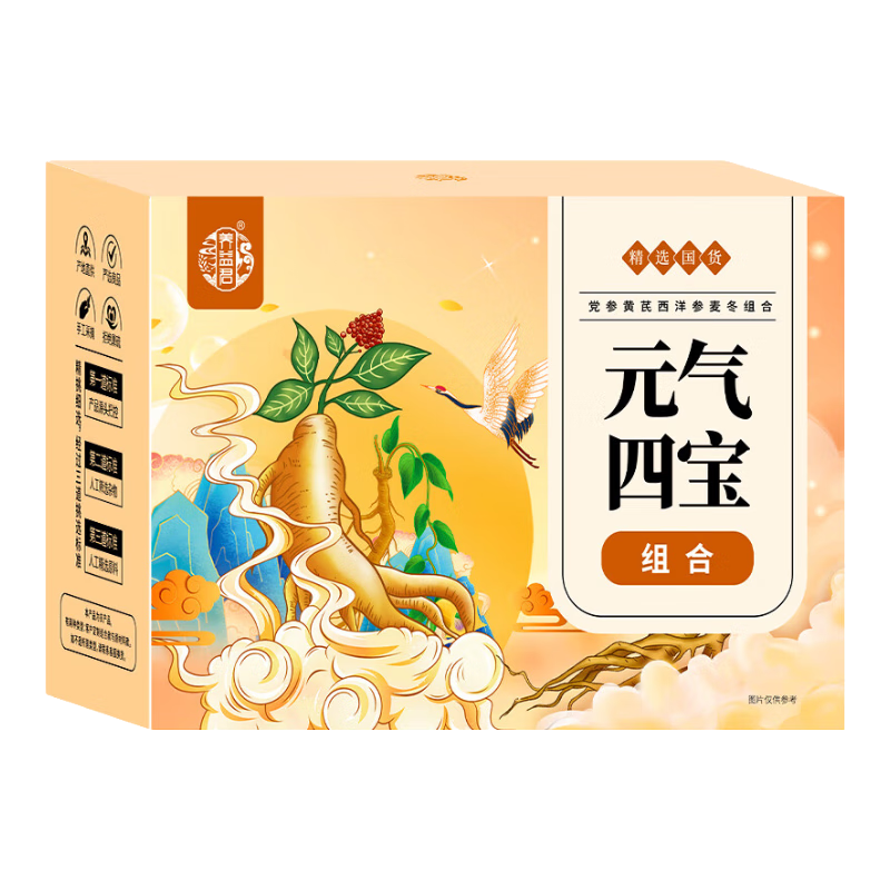 ���ڲ���������� Ԫ���ı���200g��20С�������� �� ���� ������ı������ ��Ů�̲�Ԫ���ı��� 33.57Ԫ(������)