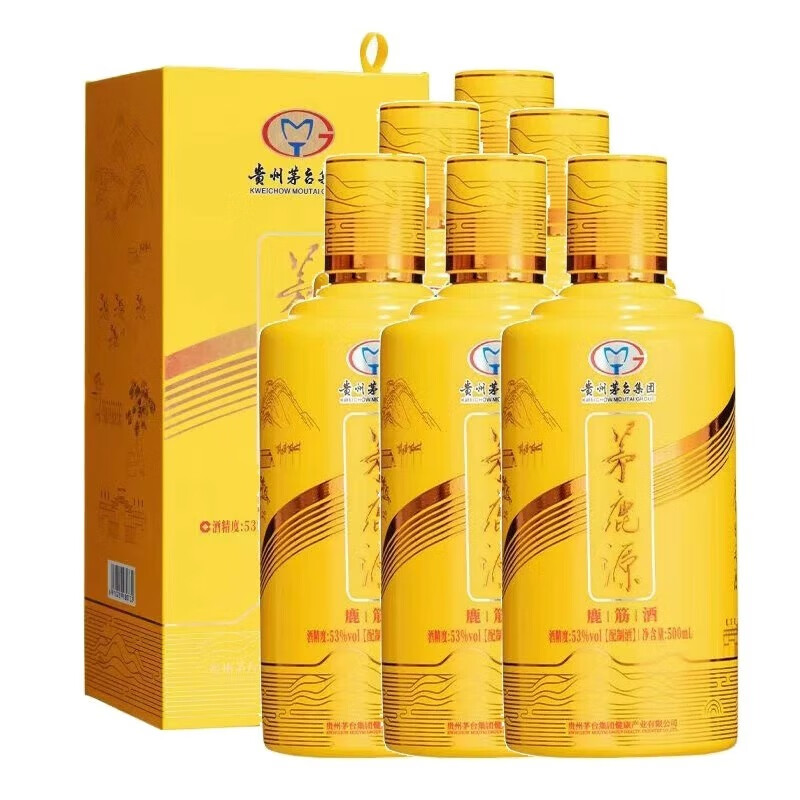 茅台【婚宴专享】茅台茅鹿源鹿筋酒/蒲公英53度酱香型白酒配置酒/露酒