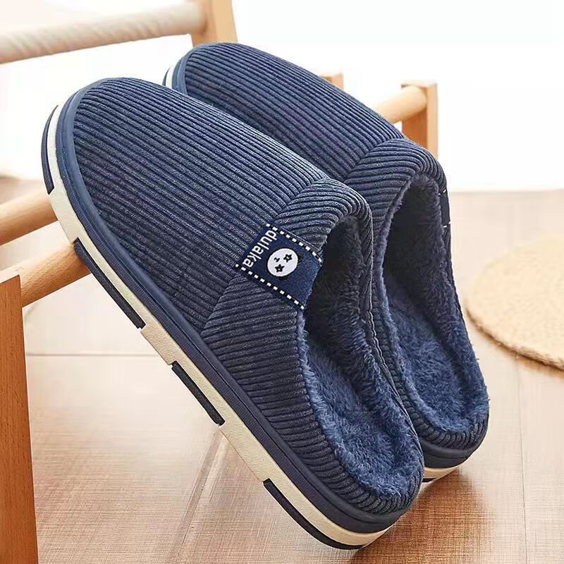雅格罗伊大码棉拖鞋男特大号50码加绒棉拖鞋男士冬季居家厚底保暖室内