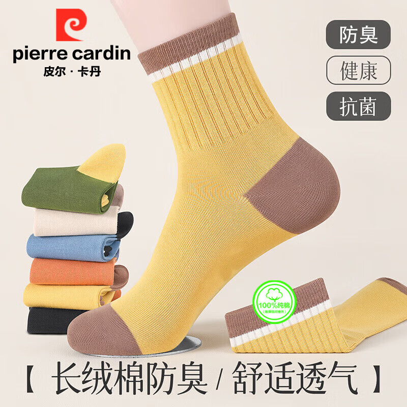 ڲƤŮﶬ100%޿Ůʿ͸ͲȫŮ 56.61Ԫ()