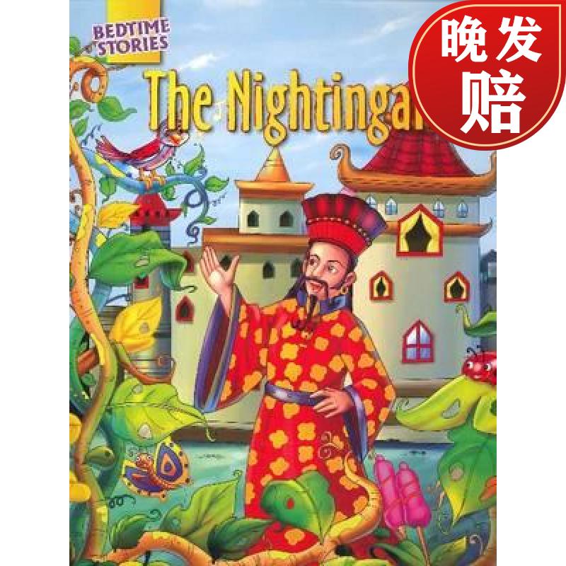 【4周达】nightingale