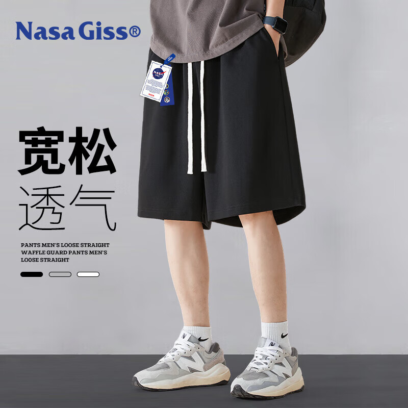 NASA GISS短裤男夏季休闲五分裤男士宽松运动篮球裤百搭沙滩裤 黑色 5XL 