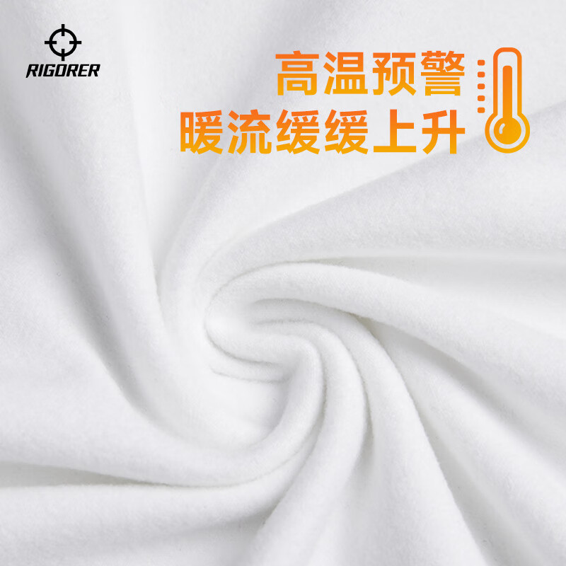 准者保暖内衣男士打底加绒套装高弹透气紧身秋衣秋裤美体修身长袖衣裤 纯黑色422【加绒】 L /175cm