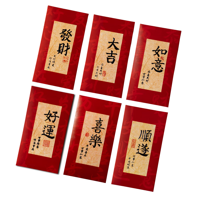 ǧ���� �鷨��� 6��װ