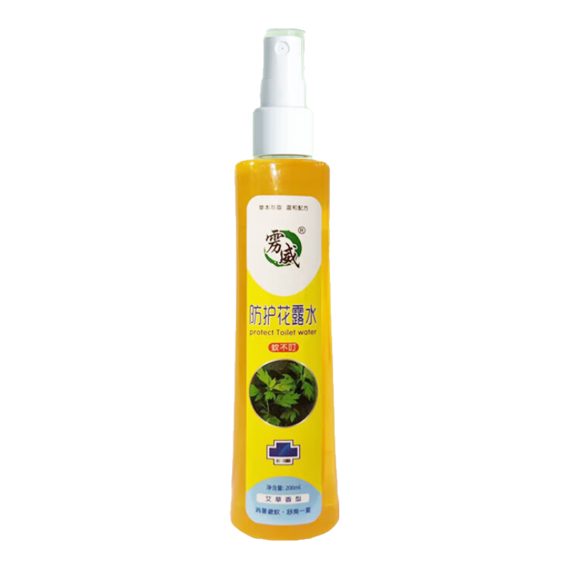 ��¶ˮ��������Һ��������ֹ���־��ļ�����Զ��ɳ��������� ������ 200ml 1ƿ ����������¶ˮ 200mlÿƿ*5ƿ