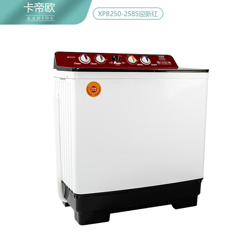 机家用双桶双缸双不锈钢桶大功率10-25kg双层双筒波轮洗衣机纯铜电机