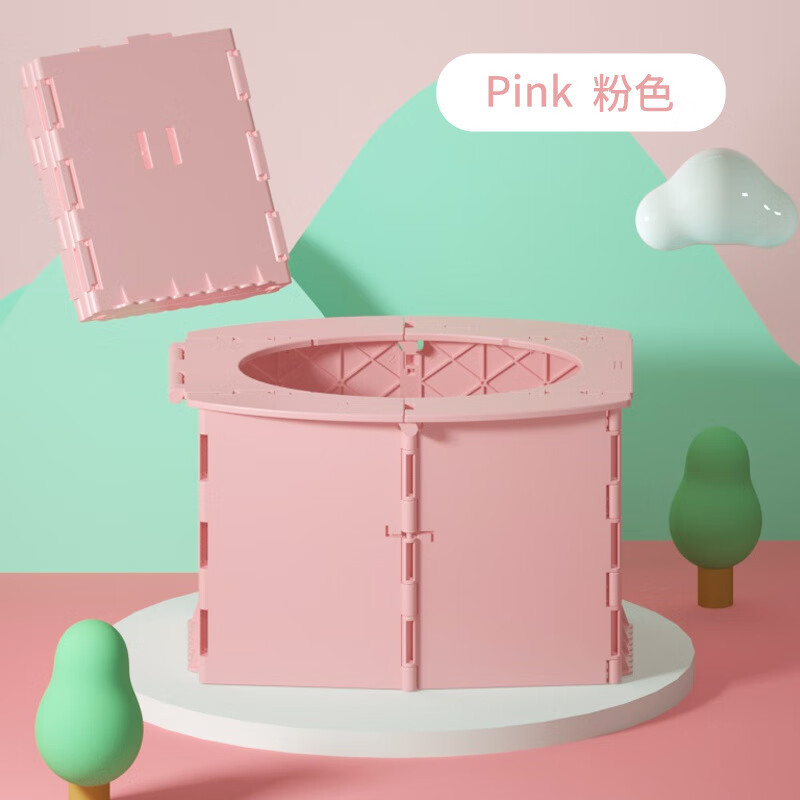 儿童车载折叠坐便器便携式小马桶宝宝座便器便盆送垃圾袋 粉色
