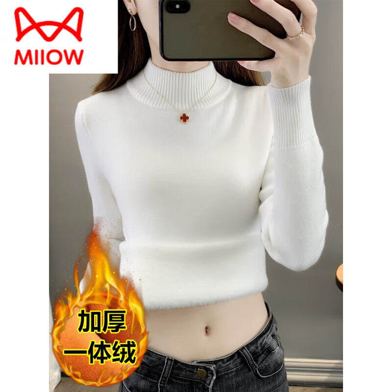 ���ڲ�����è�ˣ�MiiOW���ﶬ����ë��Ů�Ӻ�һ���ޱ�ů�����ڴ����������ͷ�����֯�� ��ɫһ���� 2XL (175) ���飨130-140� 117.5Ԫ