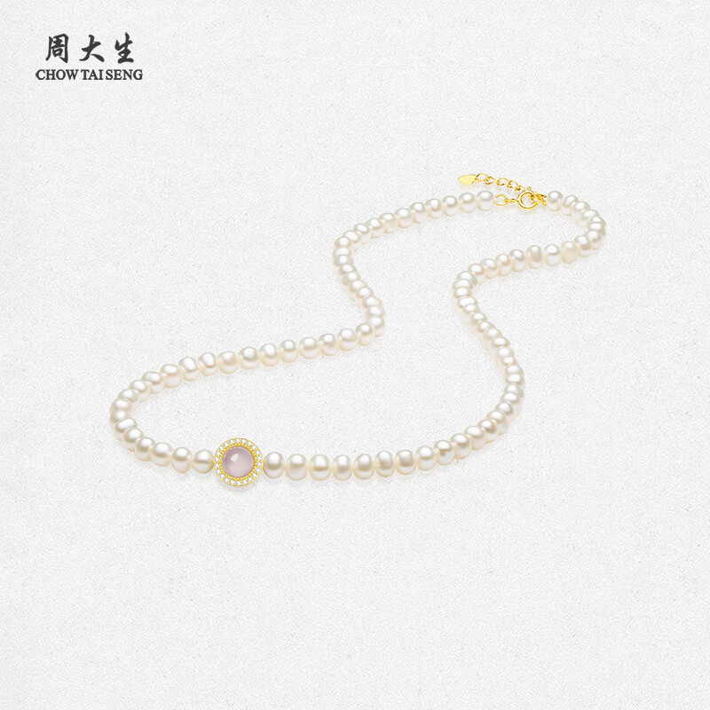 周大生【圣诞礼物】红玉髓珍珠项链女淡水珍珠手链套装送女友 珍珠手串