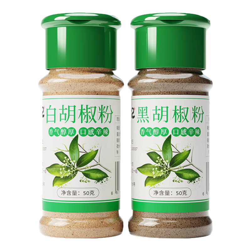 味妃十三香黑白胡椒研磨麻辣鲜调味王守义厨房香料烧烤调味料撒料提味 【组合】白胡椒粉50+黑胡椒粉50g