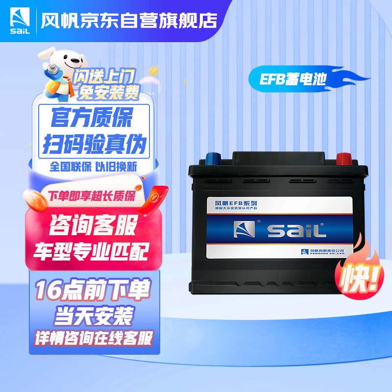 商品图片 7